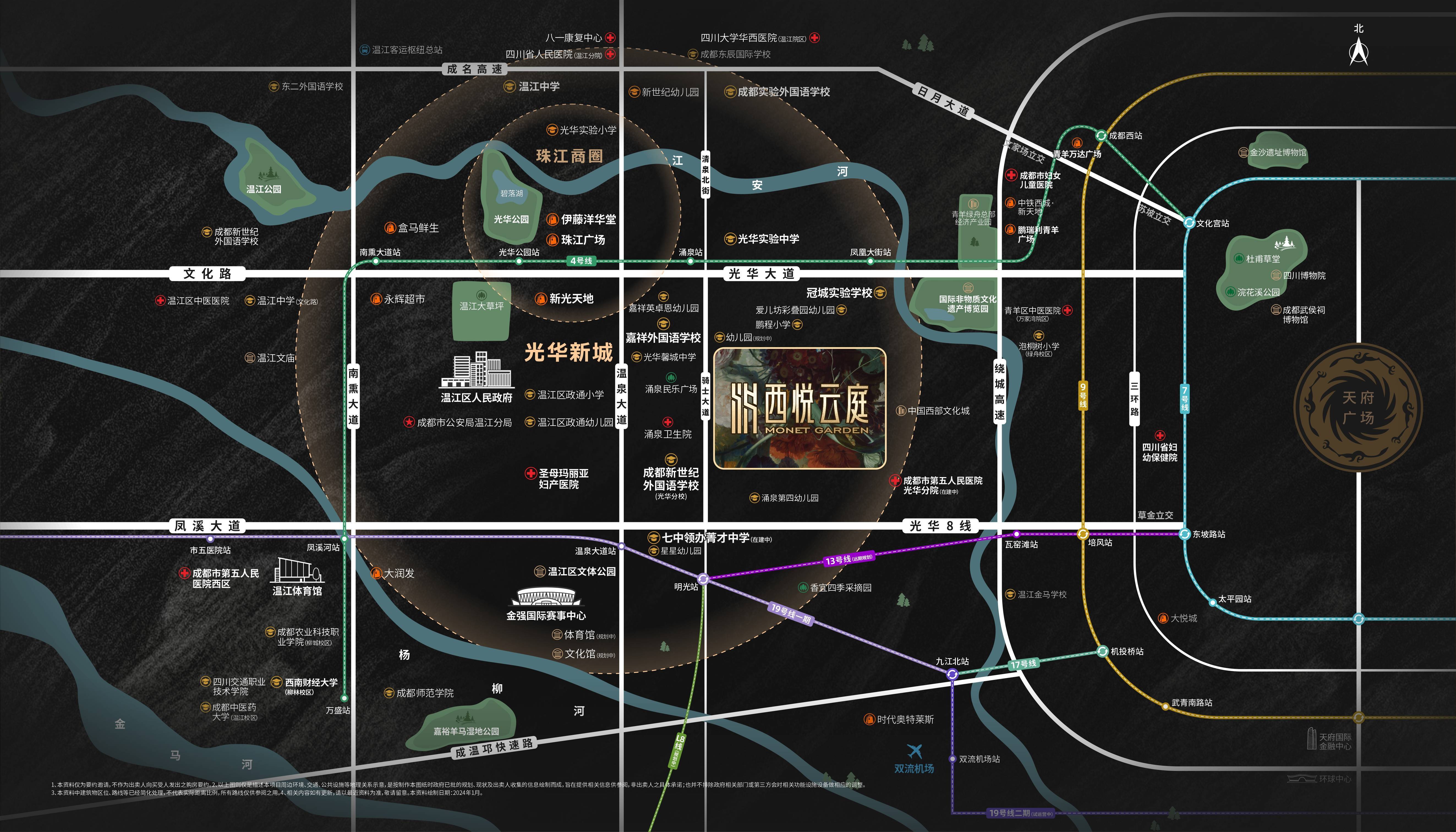 温江楼市动态全解析，掌握市场动态，洞悉房地产趋势