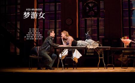 市政设施管理 第37页