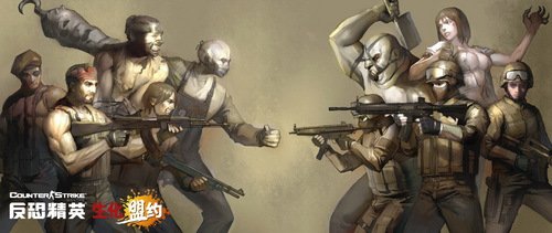 公路管理与养护 第39页