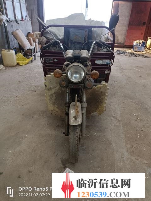 “临沂最新二手三轮摩托车”,临沂最新二手三轮摩托车，选购指南与市场热点