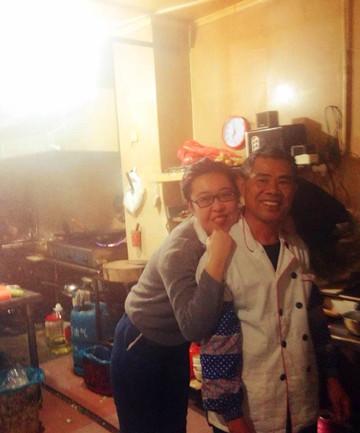 市政设施管理 第36页