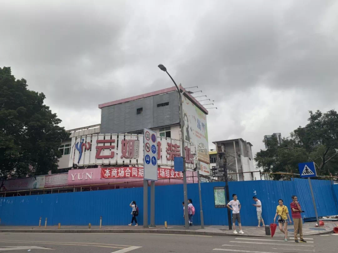 京台高速至京港澳高速段公路 第38页