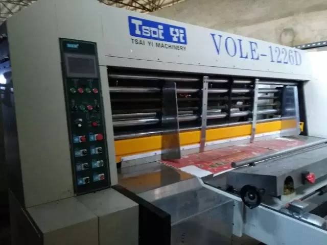 最新纸箱厂转让信息详解，转让步骤指南与注意事项