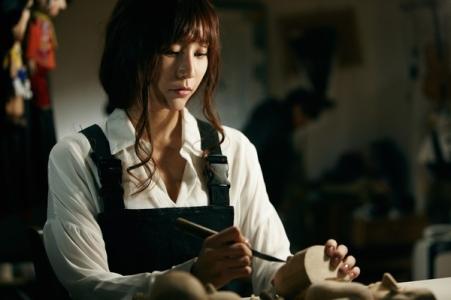 市政设施管理 第31页