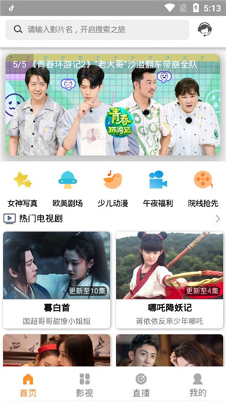 最新热门视频,最新热门视频揭秘，小巷深处的特色小店，独特环境等你来探索！