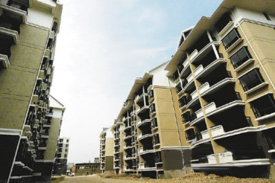 南昌经济适用房上市详细步骤指南,从初学者到进阶用户,全面解析南昌经济适用房上市流程(2016版)