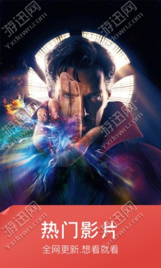 科技重塑观影体验，秋霞神马电影院的新时代之旅