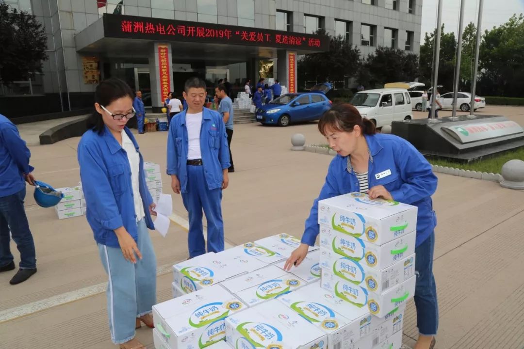 夏漳r3最新动态,夏漳R3最新动态，科技重塑生活，体验未来魅力