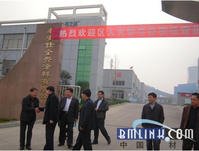 泰安人大最新资讯,泰安人大最新资讯，掌握资讯获取方法与步骤指南