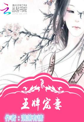 小红书推荐赵锦儿秦慕修小说阅读最新章节更新速递📖