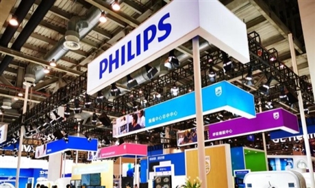 广州昶通医疗成功上市，开启新征程！