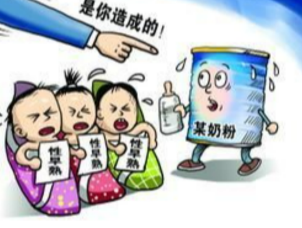 圣元奶粉事件最新进展及动态更新