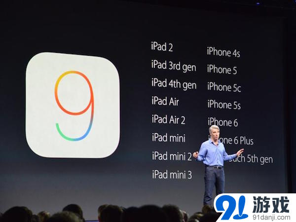 市政设施管理 第19页