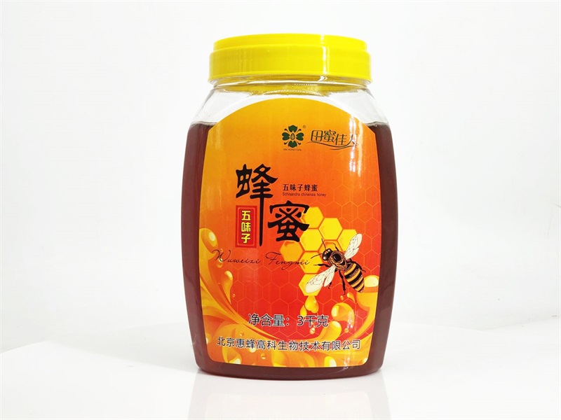 最新蜂产品探寻之旅,自然美景与内心甜蜜的双重体验