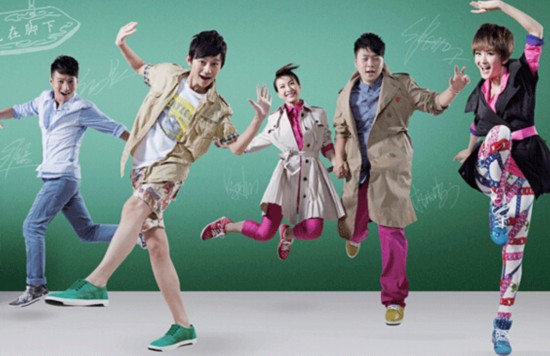 最新一期快乐大本营,最新一期快乐大本营,青春的热力与时代的印记