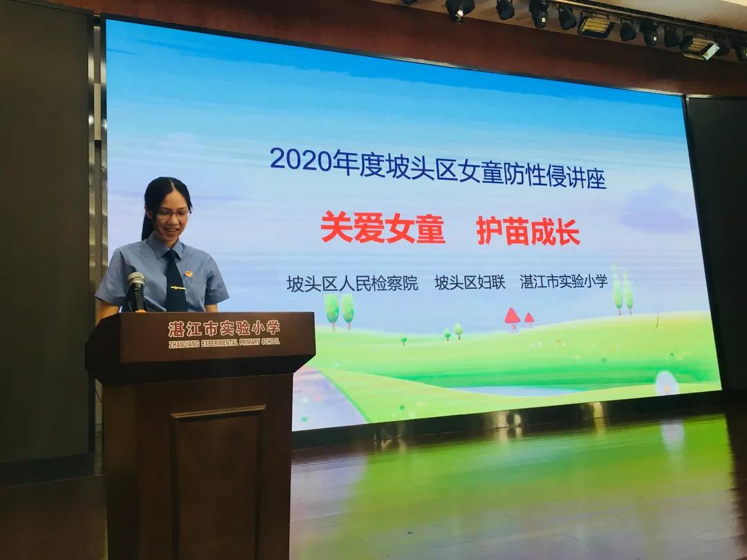 海螺创业国内上市，与自然美景的浪漫之旅启程