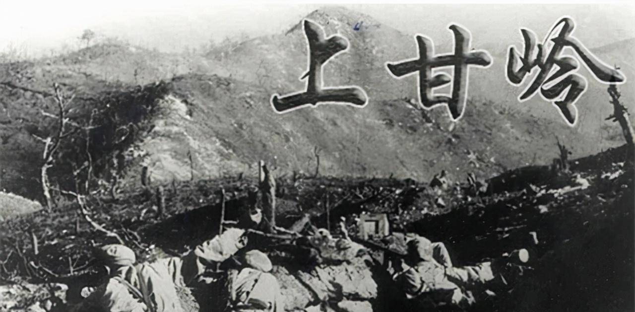 上甘岭电影,经典战役的不朽记忆