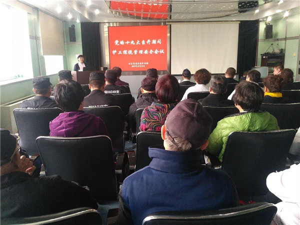 🌟北京医院护工招聘启事🌟