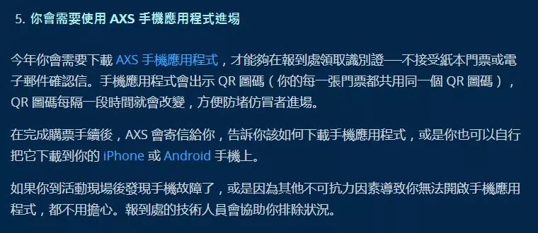 新闻周刊最新一期时评聚焦城市角落的温馨日常