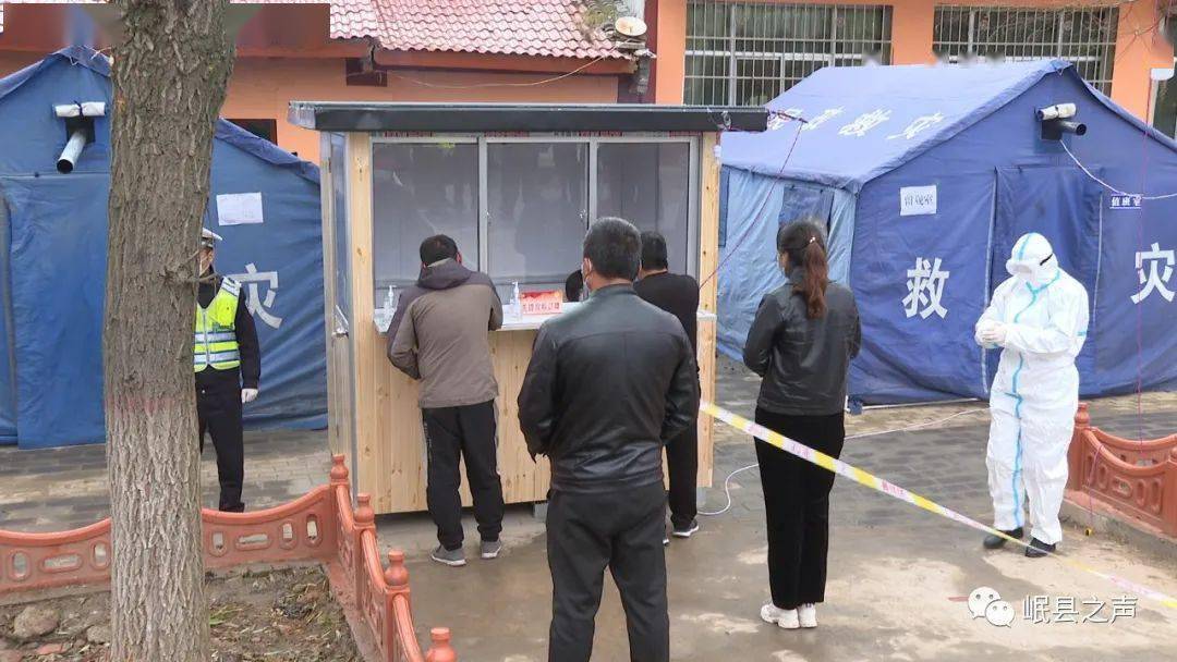 岷县最新疫情，时代的印记与抗疫之路进展报告