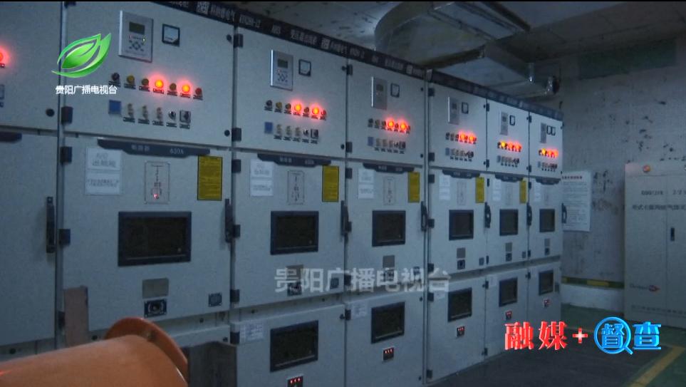 最新低频噪音国家标准，助力打造宜居环境