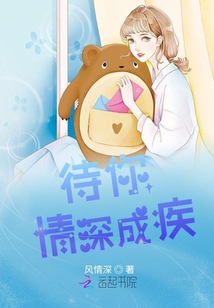 高科技产品的巅峰之作，情深细腻，开启未来生活新纪元