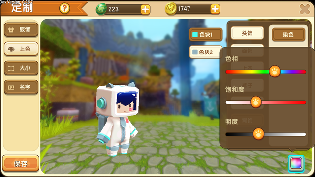 迷你世界新版本巷弄深处的神秘乐园体验之旅