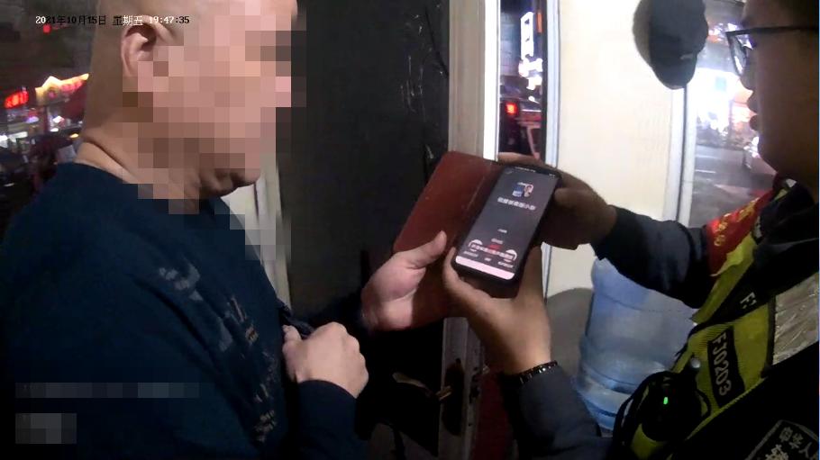 公路管理与养护 第5页