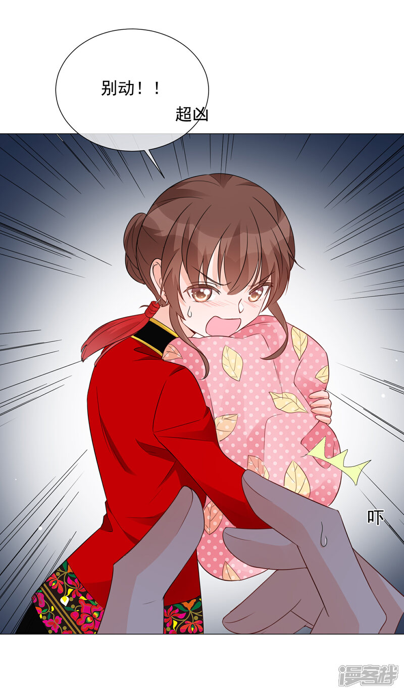 小枫动漫,小枫动漫，跃动梦想的笔触，自信与成就感的源泉