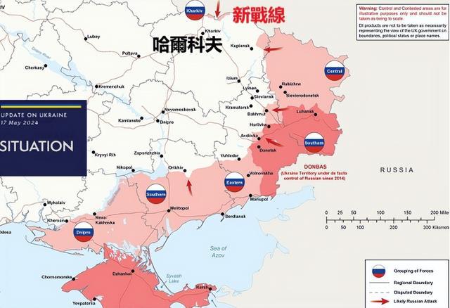 乌克兰与俄罗斯局势更新，科技重塑前线，前沿科技产品的独特体验观察