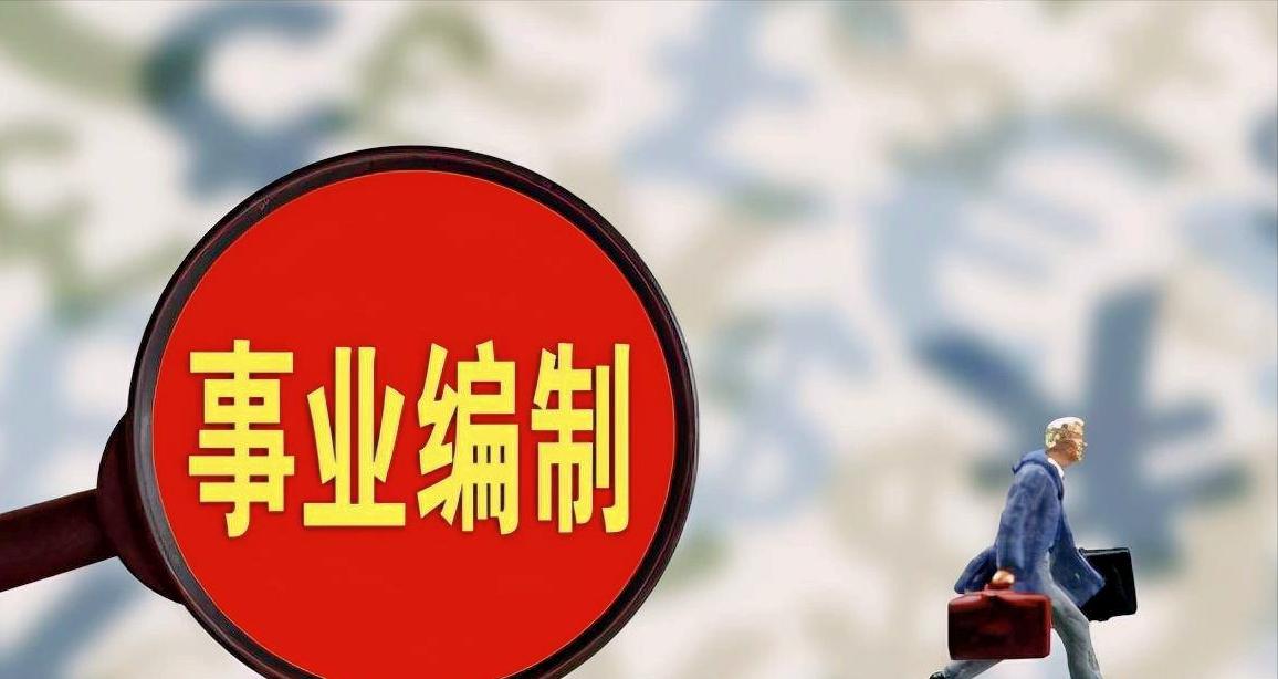 退休工资计算新规详解，小故事揭示新政策影响