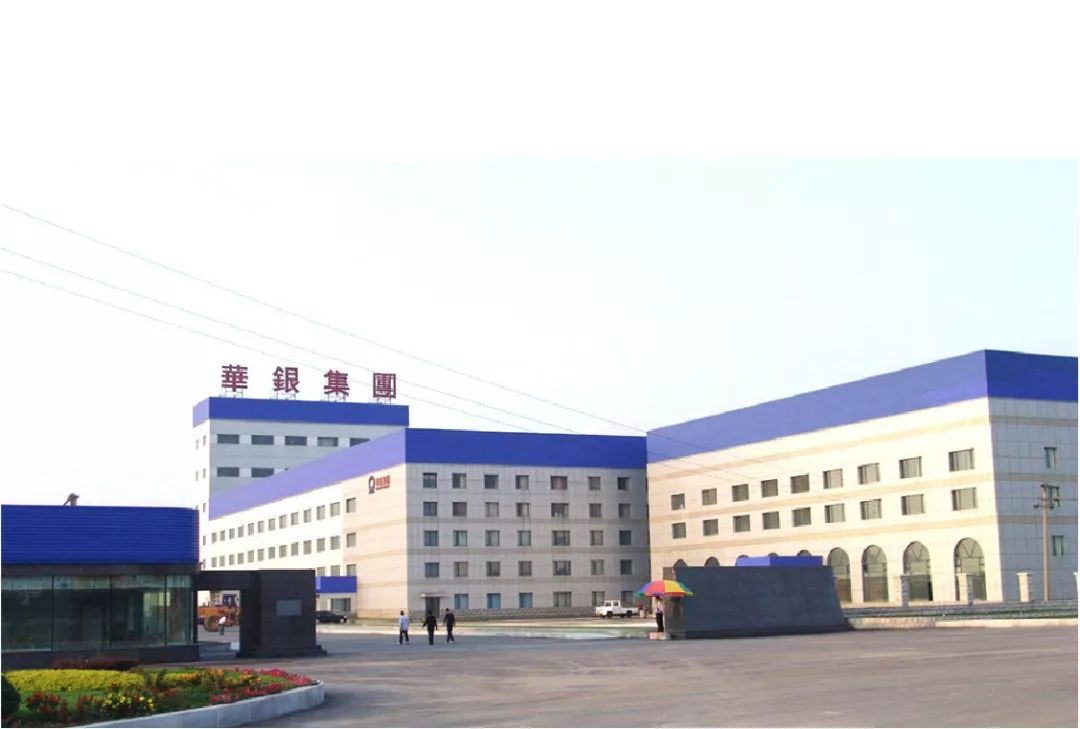 公路管理与养护